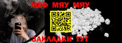 MDMA Premium VHQ Конаково