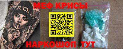 тгк Коммунар